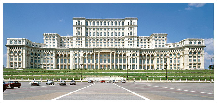 Bucharest Government