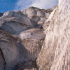 SALT MOUNTAIN Image