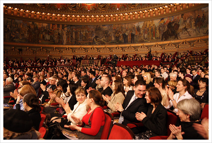 Romanian Athenaeum - Bucharest International Music Festival