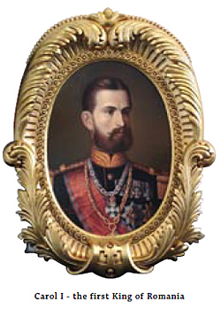Carol I de Romania - Domeniile Segarcea