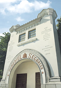Segarcea