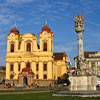 Bucharest - Romanian Athenaeum