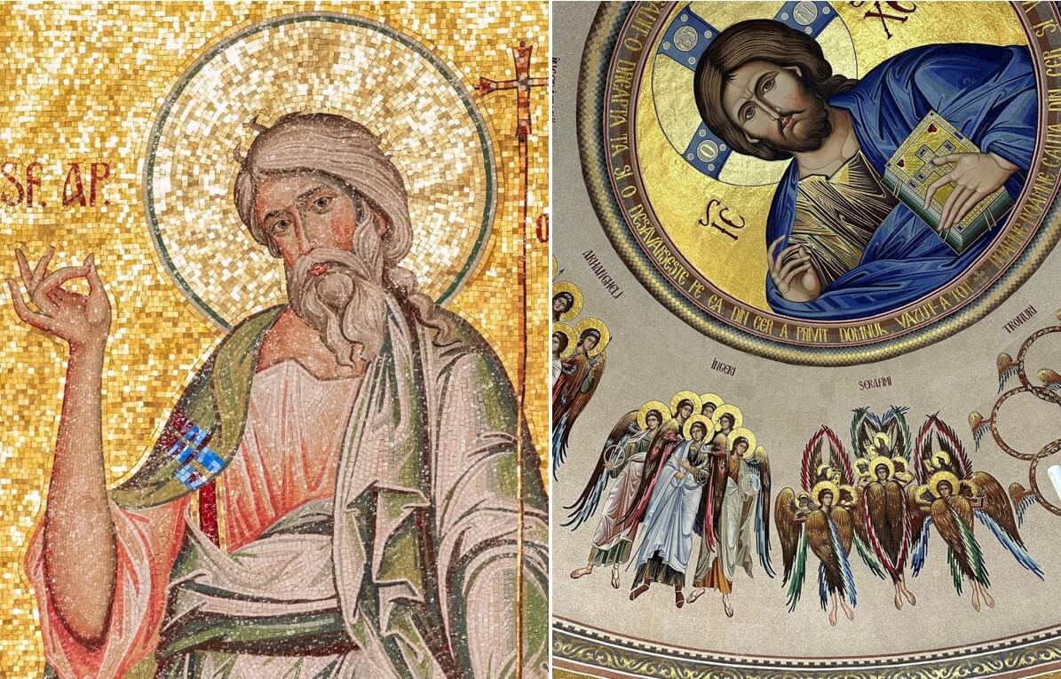 bucharest - national - cathedral - pantocrator - mosic
